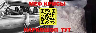хмурый Будённовск