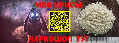 хмурый Будённовск