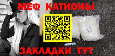 spice Бугуруслан