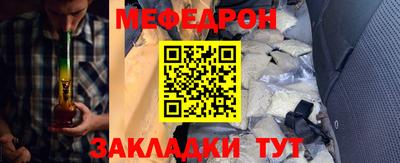 хмурый Будённовск
