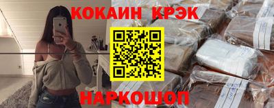 хмурый Будённовск