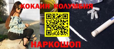 хмурый Будённовск
