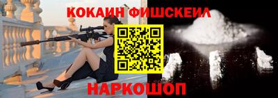 spice Бугуруслан
