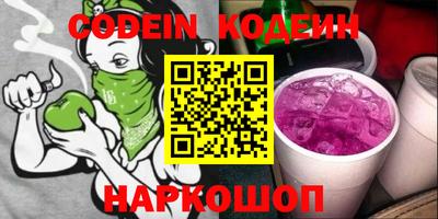 хмурый Будённовск