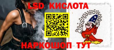 Альфа ПВП Бузулук