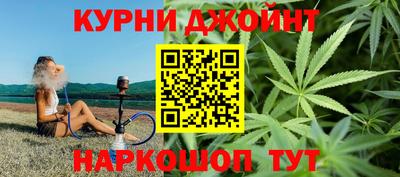 Альфа ПВП Бузулук