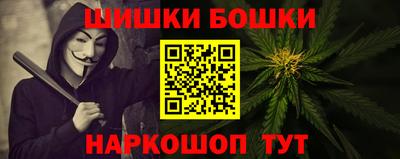 хмурый Будённовск