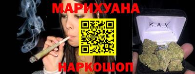 хмурый Будённовск
