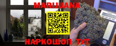 Альфа ПВП Бузулук