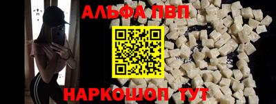 хмурый Будённовск
