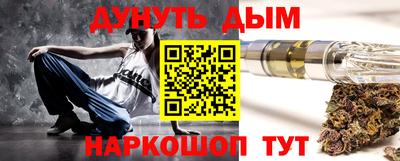 spice Бугуруслан