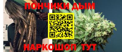 Альфа ПВП Бузулук