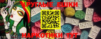 хмурый Будённовск