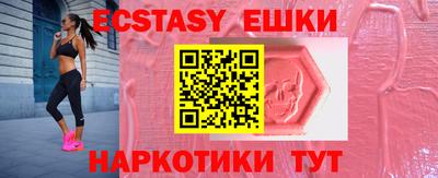 хмурый Будённовск
