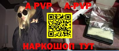 кокаин VHQ Ефремов
