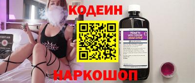 хмурый Будённовск
