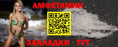 хмурый Будённовск