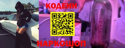 spice Бугуруслан
