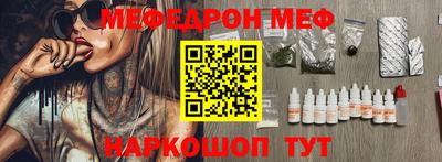 Альфа ПВП Бузулук