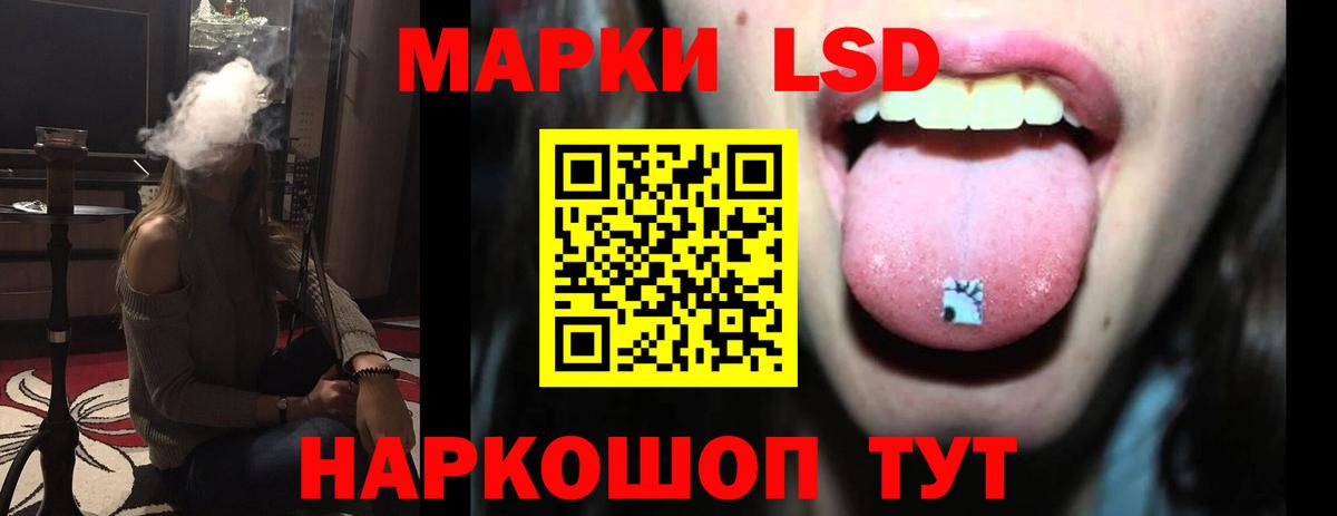 Миллерово  Лсд 25 экстази кислота  Вход с VPN  Лсд 25 экстази  ЛСД экстази кислота 